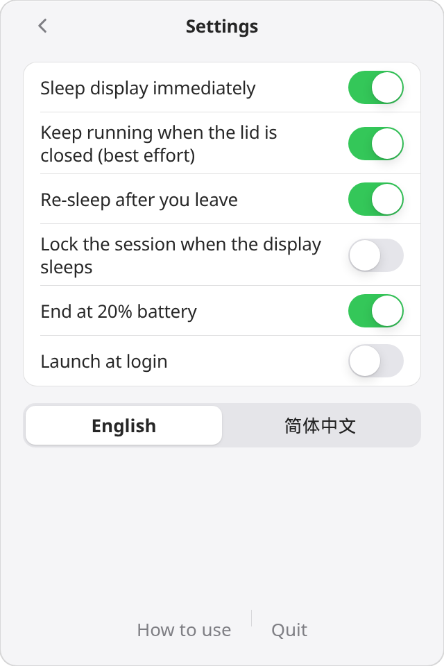 Settings with per-feature toggles and English / 简体中文 switch